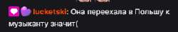 307x56