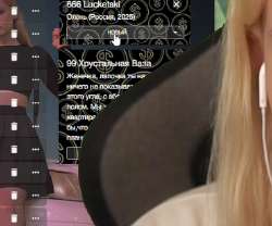 380x317