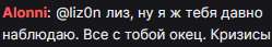 249x43