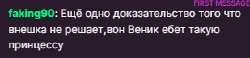 309x72