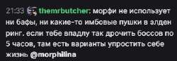 344x120