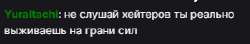 302x54