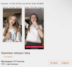 828x774