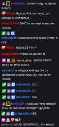 338x725