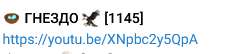 230x54