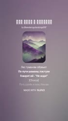 412x732