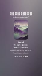 412x732
