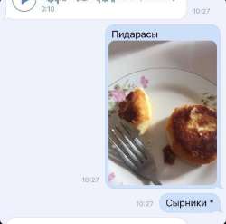 828x821