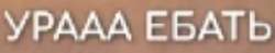 299x59
