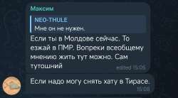 1440x795