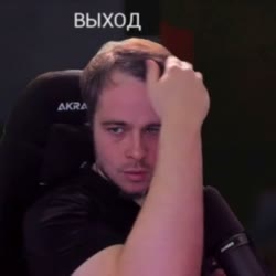 300x300