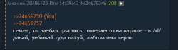 480x137