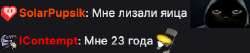 358x76