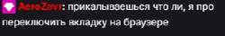 300x48