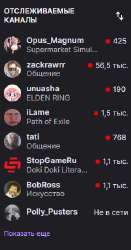 232x441