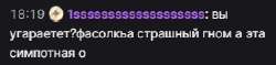 313x74