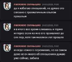 391x338