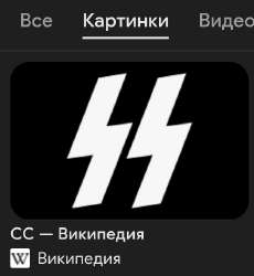 542x587