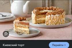 1079x719