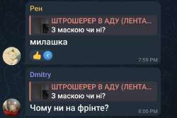 1080x725