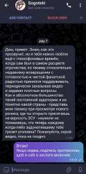 637x1280