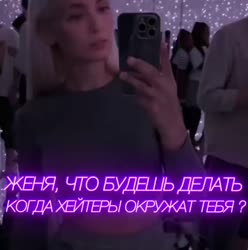 710x714