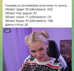 463x447
