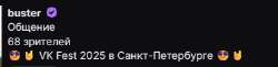 372x92