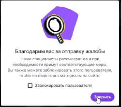 430x383