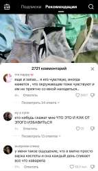 733x1280
