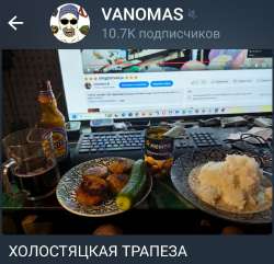 869x840