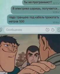400x490