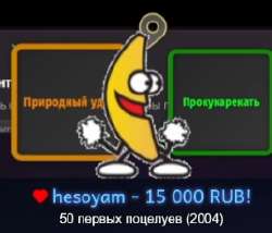 268x230