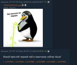 490x420
