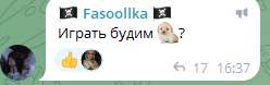 248x78