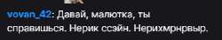 407x75