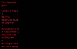 558x360
