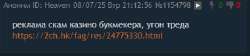 440x100