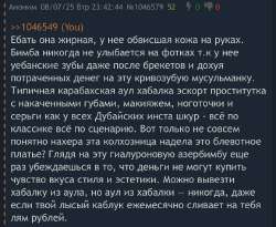 828x679