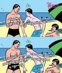 829x970