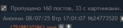 1919x449
