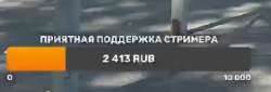 412x141