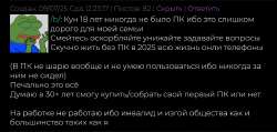 975x465