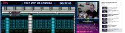 1548x420
