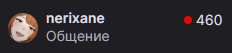 232x53
