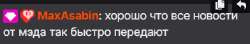 392x70