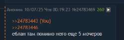 374x122