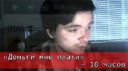 320x180
