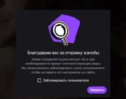 526x417