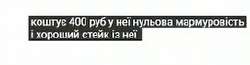 272x71